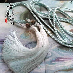 ^bZ  Xgbv fB[X Y I[V[Y ؕ ANZT[ Jt EGXg y_g GXjbN Vv 