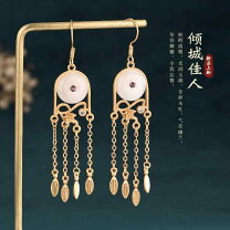 楽天市場】翡翠 ピアス（その他｜ジュエリー・アクセサリー）の通販