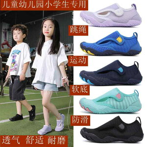 C V[Y X|[c g[jO q z[ tA j̎q ̎q  ꒵ q y Xj[J[ TCg ^C