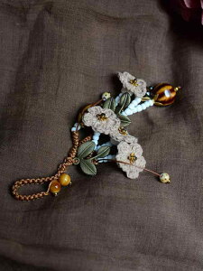 L[Xgbv g  fB[X ANZT[ ~N Lbv R[q[ t[ g X D y_g  L[z_[ `Ci Xgbv