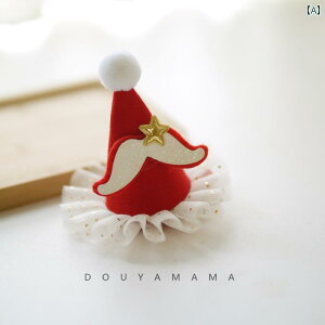 wAANZT[ NX}Xp[eB[ q Xq ̎q Ԃ  킢 x L[g NX}Xc[ wAs gbv Nbv