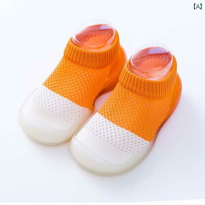 tAV[Y q LbY  bV  ʋC  ƒ 肭 \tg\[ ct C C Ԃ xr[