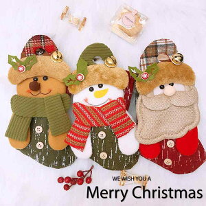 Mtg AbvobO ze hA݂ NX}X  NX}Xc[ y_g u[c I[ig T^N[X