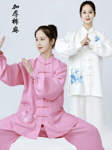 Ɍ p Jt[EFA  g[jO Y fB[X ptH[}X GKg X|[cEFA Rbg