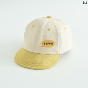 �x�r�[�X�q �c�� �X�q �L���b�v �T���n�b�g ������ �t�� ���Ă��h�~ �ʋC�� ���킢�� �M�t�g �x�r�[�i