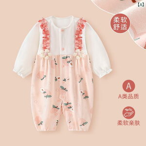 p[X xr[ Jo[I[ Wv X[c H  Ԃ s[X oR X[c s[` 킢 ΏƓI F [X  K  vZX n[lX