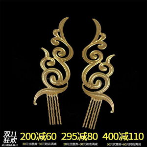 񂴂 wAs  wAR[ wAANZT[ AbvwA  GL]`bN GXjbN Mtg fB[X t@bV