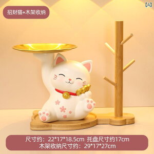  L[gC u i IuWF I[ig z[ CeA ItBX fXN   fR[V fBXvC