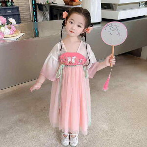 XJ[g q 킢 ĕ j̎q  ߑ o NR[f RXv ʐ^Be ؕ LbY q ptH[}X  GXjbN g ߑ  `I