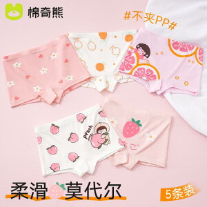 LbYt@bV {NT[pc  u[t  V[X  yʃ[_ V[c ʋC _炩 Ci[ JWA 킢 LbY  ߗi q ̎q