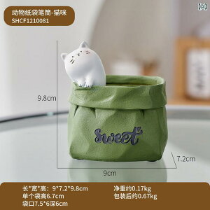 yz_[ y u i IuWF I[ig z[ CeA ItBX fXN   fR[V fBXvC