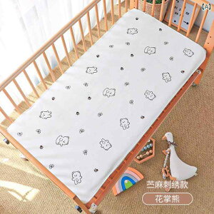 xr[xbh V[c ~pbh Vv JWA 킢 xr[ Ԃ oYj LbY c q xr[ LbYt@bV j̎q ̎q