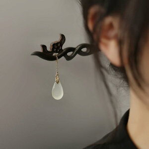 wAwAANZT[ 񂴂 wAs   H ~   l ̓ Mtg g  _ `Ci g fB[X Vv i` i Be 