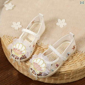 V[Y C qC 킢 [WF[ ₷ LbY  hJ GXjbN q zC o[\[ K ɂ ̎q VO ؕ _X g ߑ hJ