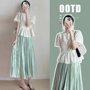 }^jeB X[c  tX Vc  gbvX  T|[g XJ[g fB[X 2_ Zbg Dw t@bV