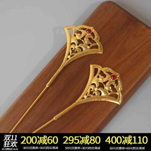 g wAANZT[   @͗l  񂴂 傫 g 肩񂴂 {a  ^ wAobO