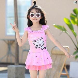  pc  LbY ][g v[ r[` j V qp XCEFA ̎q s[X vZX XJ[g X^C  Ԃ