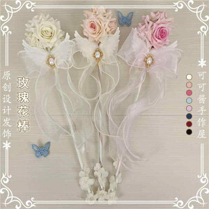 tFA[  [Y K[ n[g Xe[W eB[p[eB[ @ ʐ^ R[U[ R~bN W ϐg  { 