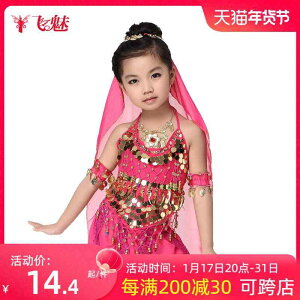 x[ _X LbY ̎q t@bV ANZT[ GXjbN _X x[ _X x[ K[[ XJ[t 