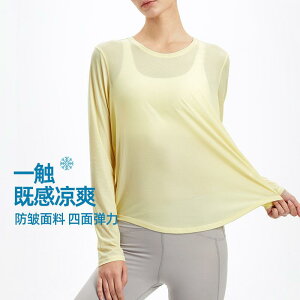 tBbglX EFA fB[ XN[ X|[c TVc Jo[Abv  K EFA  ʋC  jO g[jO  tBbglX gbvX fB[X