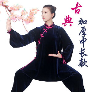 秋 冬 カンフー 韓国 ベルベット 太極拳 スーツ 体操着 トレーニング ウェア マッサージ師 制服 ゴールド ベルベット 厚手 暖かい 傾斜 襟 中国 式 武術 パフォーマンス スーツ