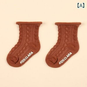 xr[ Ԃ LbY Rbg\bNX ɂtC Y fB[X 킢  ₢ _炩 K ؍ Oo 풅 W[ ߑ v[g