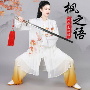 Ɍ  fB[X Y Jt[ p EFA g[jO iZ tH Z K CG[ O[