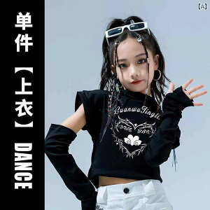 q ̎q Vc pc Zbg  RX`[ ߑ jtH[ qbvzbv Xg[gn ptH[}X N[ ʊw z[EFA