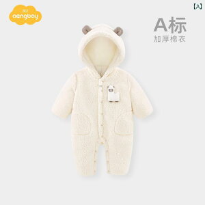 xr[ p[X V Ԃ  WvX[c Oo ~  ʂ 킢 Y fB[X Rbg Jo[I[ t[h