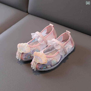 V[Y C qC 킢 [WF[ ₷ LbY ̎q  tH q vZX hJ  ̎q `Cj[YX^C