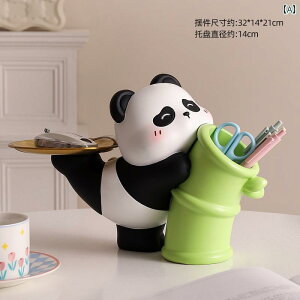 y 킢 [ u i IuWF I[ig z[ CeA ItBX fXN   fR[V fBXvC