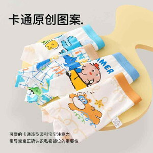 LbYt@bV {NT[pc  Rbg u[t  G V[c ʋC _炩 Ci[ JWA 킢 LbY  w ߗi q j̎q