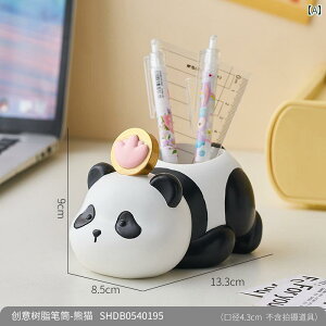 yz_[ y u i IuWF I[ig z[ CeA ItBX fXN   fR[V fBXvC