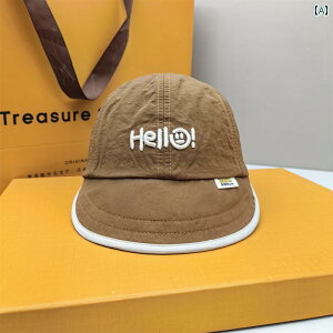 Ԃ t q Xq  ʋC X^CbV j̎q ̎q Ăh~  W[ Oo 킢