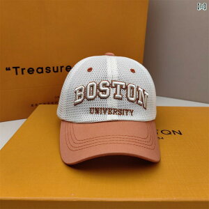 キッズ ベースボール キャップ 日除け 子供用 帽子 春夏 通気性 薄手 メッシュ 野球帽 男の子 女の子 3歳〜9歳用 スポーツ カジュアル