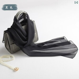 fB[X  \bhJ[ XJ[t tH   Ăh~ W[[bg K[[ {fB_X