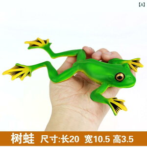 tBMA     ߋ q C Ó v[g `bN LbY Cm JG r