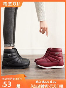 Xm[u[c ~  g fB[XV[Y V[g Xm[V[Y ɂ ؂  wlC