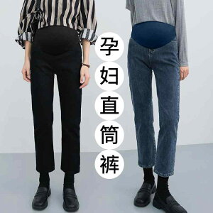  tH AE^[EFA }^jeB pc DP  fB[X Xg[g bO pc H EFA H 傫TCY W[Y Dw fj