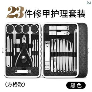 yfBLA c[ hCc ƒ |[^u  l c[ yfBLA Zbg ܃sZbg ܐ؂ p qi PA