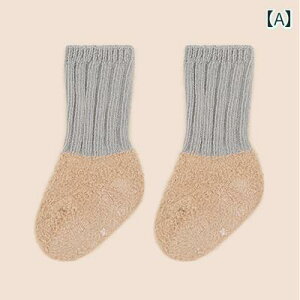 C xr[\bNX Ԃ 킢 ؍ qp ~  g R[ xxbg ~h j̎q ̎qp X[v