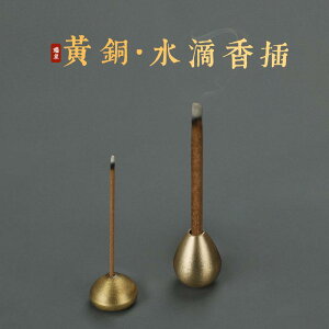  ANZT[ G H CT[g ^J 傫  RC X^h  z_[ F h @ rO [