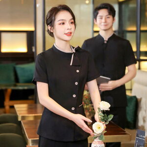 ؗX  HX jtH[ fB[X Y  Xg ze ؕ GKg ze EFC^[ p[eB oPbg 