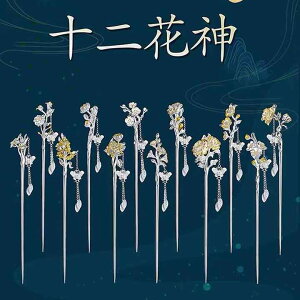 񂴂 wAs  wAANZT[ zCgf[ a I AbvwA l VN Ǝ a GL]`bN GXjbN Mtg fB[X t@bV