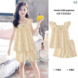 LbY pW} [EFA q  ̎q ~N X^C q̓I  K[[  TXy_[ Op  Zbg