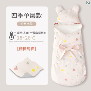  Ԃ V h~ Q   V obO xr[Lg I[V[Y