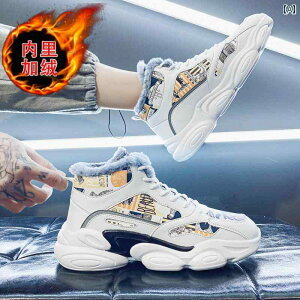 Y Xm[V[Y C H~ X|[c V[Y eB[GCW[ w xxbg  ȌC Xm[u[c