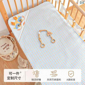 xr[xbh V[c ~pbh Vv JWA 킢 xr[ Ԃ oYj LbY c q xr[ LbYt@bV j̎q ̎q 