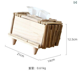  eBbV{bNX rO[ R[q[e[u Vv gѓdb z_[ i Vv i` CeA