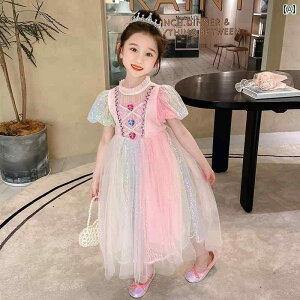  q 킢  j̎q  ߑ o NR[f RXv ʐ^Be  LbY _X qp Z g  m